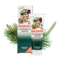 Holzhacker Latschenkiefer Aktiv Gel 75 ml Tube - kühlend, erfrischend, kräftigend | Naturpräparate Dieterich